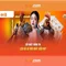 66b: mô hình ngôn ngữ với 66 tỷ tham số