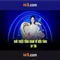 66B: Mô hình ngôn ngữ lớn 66B và tương lai của AI