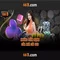 66b: Mot chuoi ki hieu va y nghia trong cong nghe so