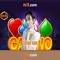 66b: một mô hình ngôn ngữ AI quy mô lớn