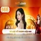 66b: Khám phá mô hình ngôn ngữ 66b và vai trò của nó