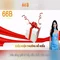 66B: Tổng quan về một mô hình ngôn ngữ 66 tỷ tham số