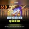 66B: Mô hình ngôn ngữ 66 tỉ tham số và hành trình của nó
