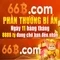 66b: Khai phá mô hình ngôn ngữ quy mô lớn