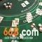 66B: Mô hình ngôn ngữ 66 tỷ tham số và ứng dụng