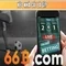 Mô hình 66B: Khám phá tham số 66 tỉ trong AI ngôn ngữ