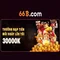 66b: Khám phá mô hình ngôn ngữ lớn 66 tỷ tham số