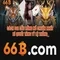66b: Phân tích tổng quan về mô hình ngôn ngữ lớn 66b