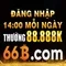 66b đặng tiến đông – hành trình thương hiệu và trải nghiệm