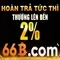 66b: Tổng quan về mô hình ngôn ngữ 66 tỷ tham số
