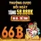 66b: một mô hình ngôn ngữ lớn cho tương lai AI