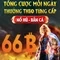 66b: một khái niệm mới trong công nghệ
